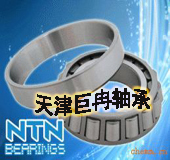 【深溝球軸承】_深溝球軸承價(jià)格_深溝球軸承批發(fā)_深溝球軸承供應(yīng)商-搜了網(wǎng)深溝球軸承產(chǎn)品搜索_第43頁(yè)