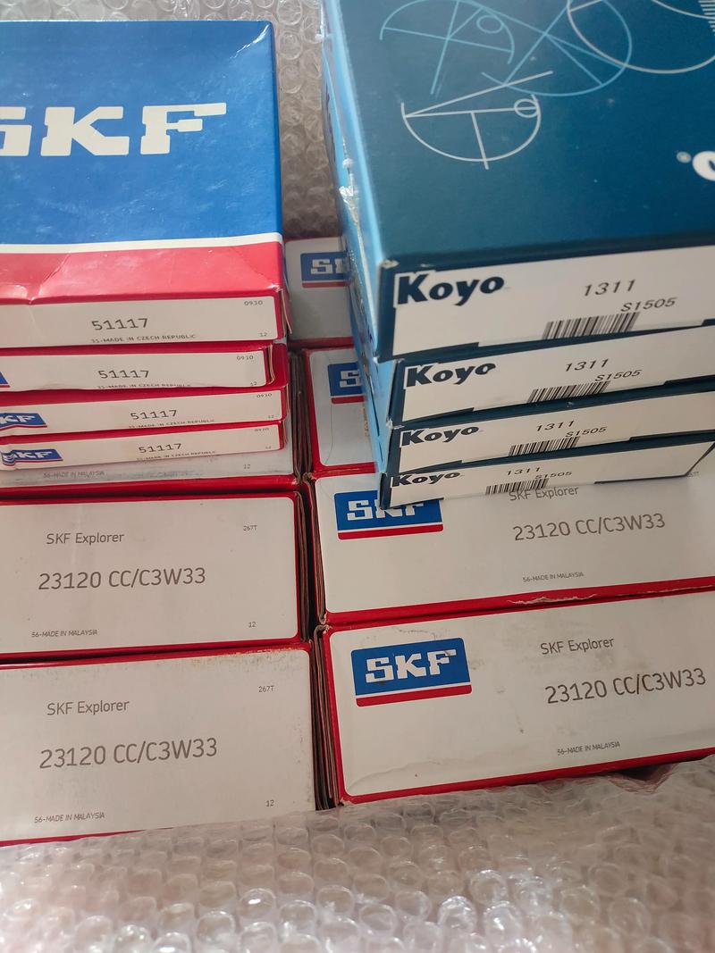 nsk軸承快遞物流送貨上門(mén) 延邊skf軸承 日本ntn軸承