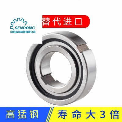 木粉機(jī)軸承ntn軸承sv698 2zgprj軸承速度快