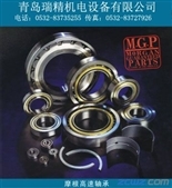 NTN軸承 卓越性能與創(chuàng)新科技，為工業(yè)傳動(dòng)注入強(qiáng)勁動(dòng)力